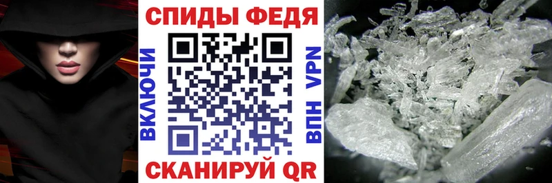 мега ссылки  Сосновка  АМФ 97% 