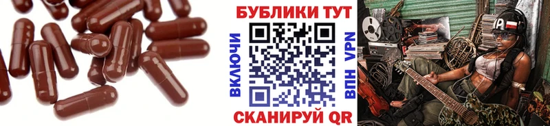 Экстази VHQ  где продают   Сосновка 