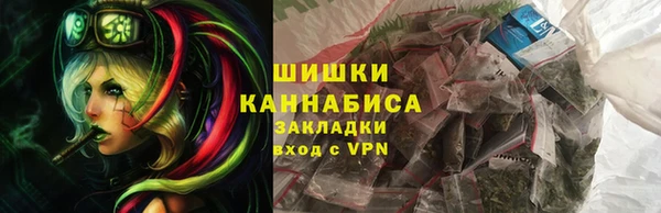 mix Армянск