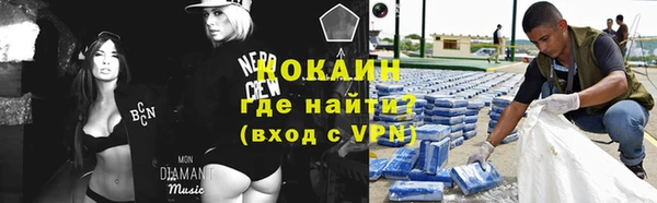 гашиш Арсеньев