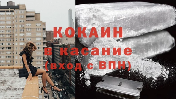 бутират Аркадак