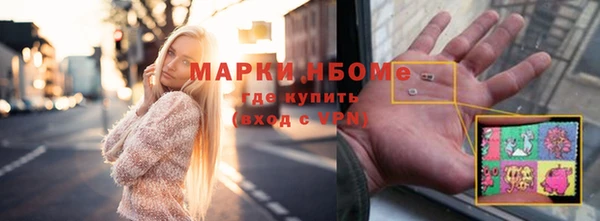 МДПВ Балабаново
