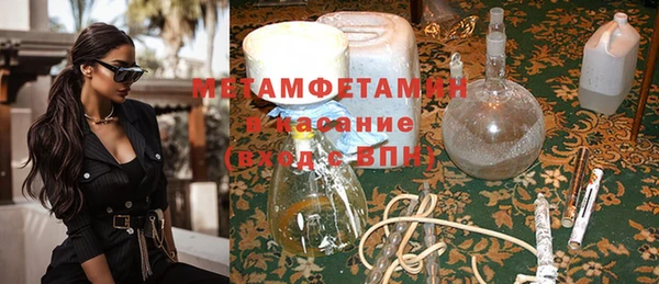 каннабис Покров