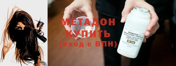 синтетический гашиш Баксан