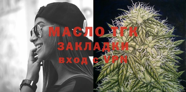гашиш Арсеньев