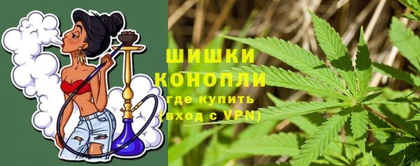 бутират Аркадак