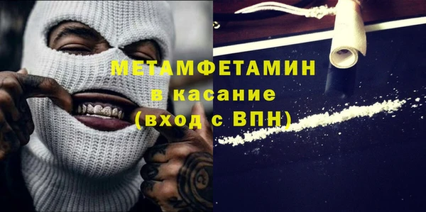 гашиш Арсеньев