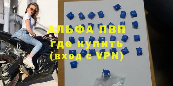 бутират Аркадак